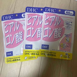 DHC - DHC ヒアルロン酸 60日分(120粒)x3