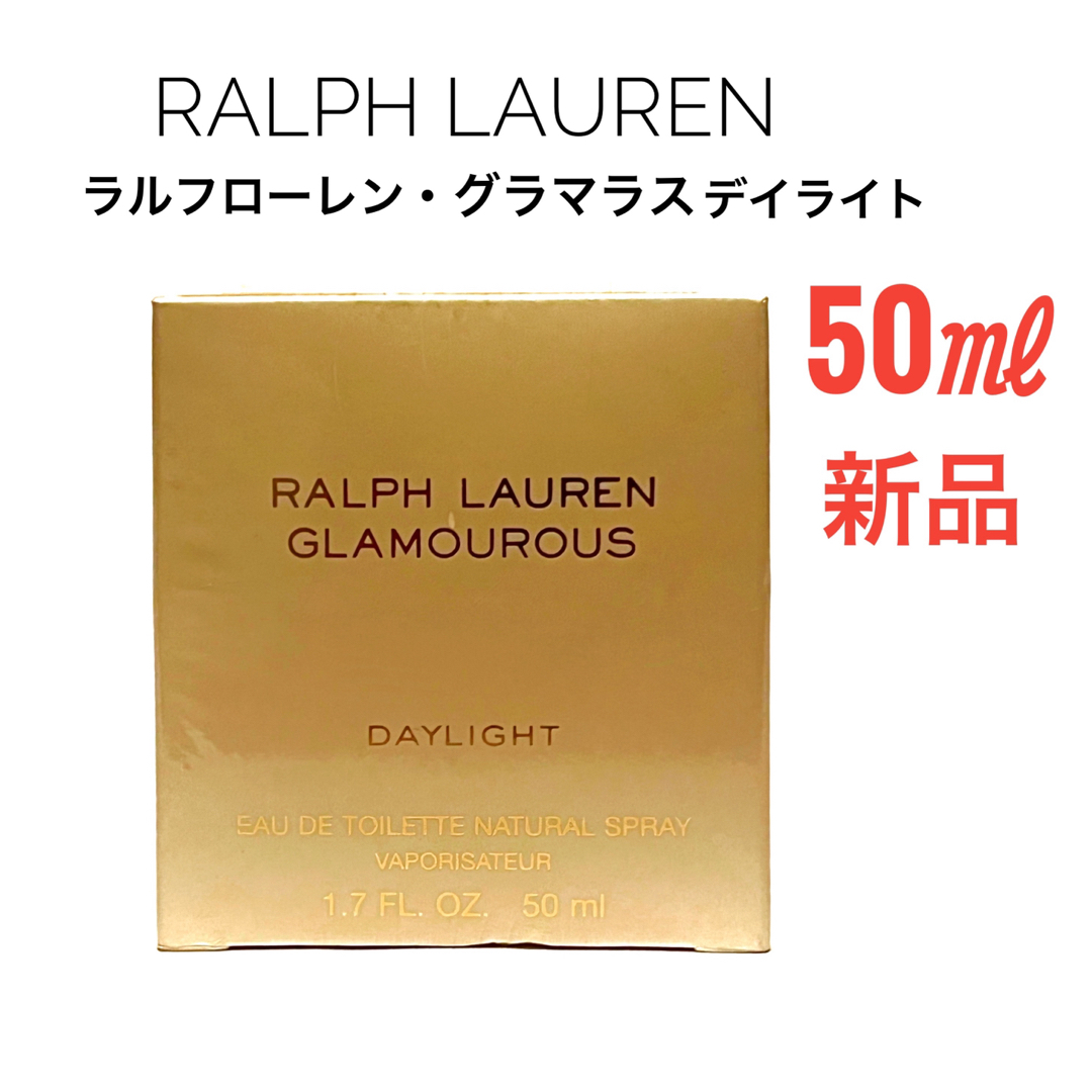 Ralph Lauren - 廃盤 貴重 新品 レア ラルフローレン グラマラスディ