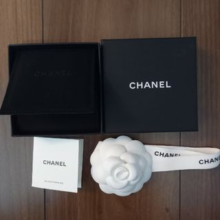 シャネル ショッパーの通販 8,000点以上 | CHANELのレディースを買う