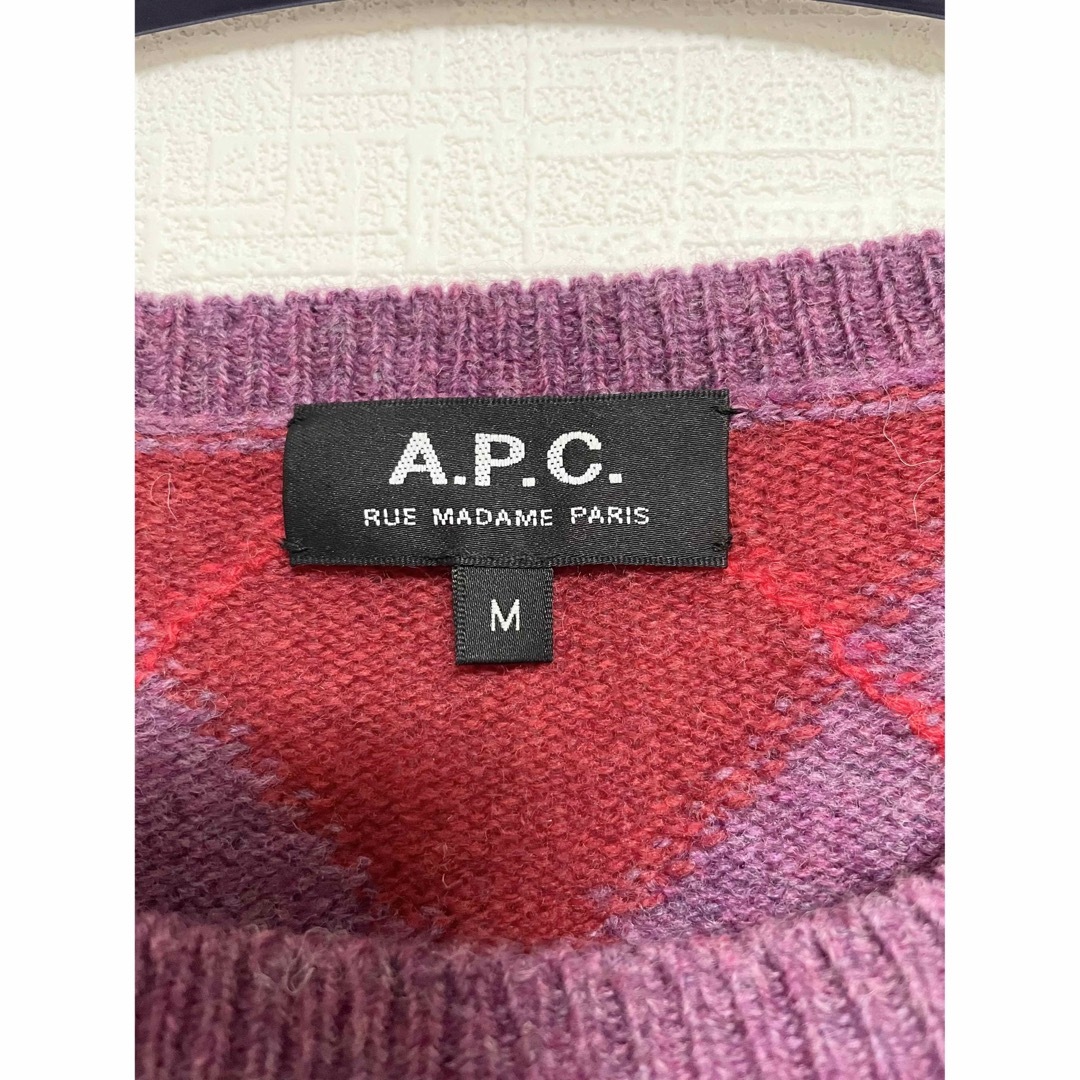 A.P.C(アーペーセー)のA.P.C アーガイルニット レディースのトップス(ニット/セーター)の商品写真