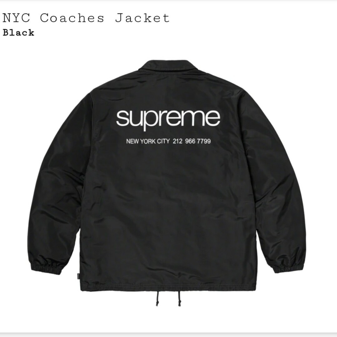 Supreme NYC Coaches Jacket