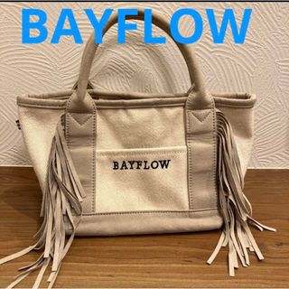 BAYFLOW♥今季物♪新品