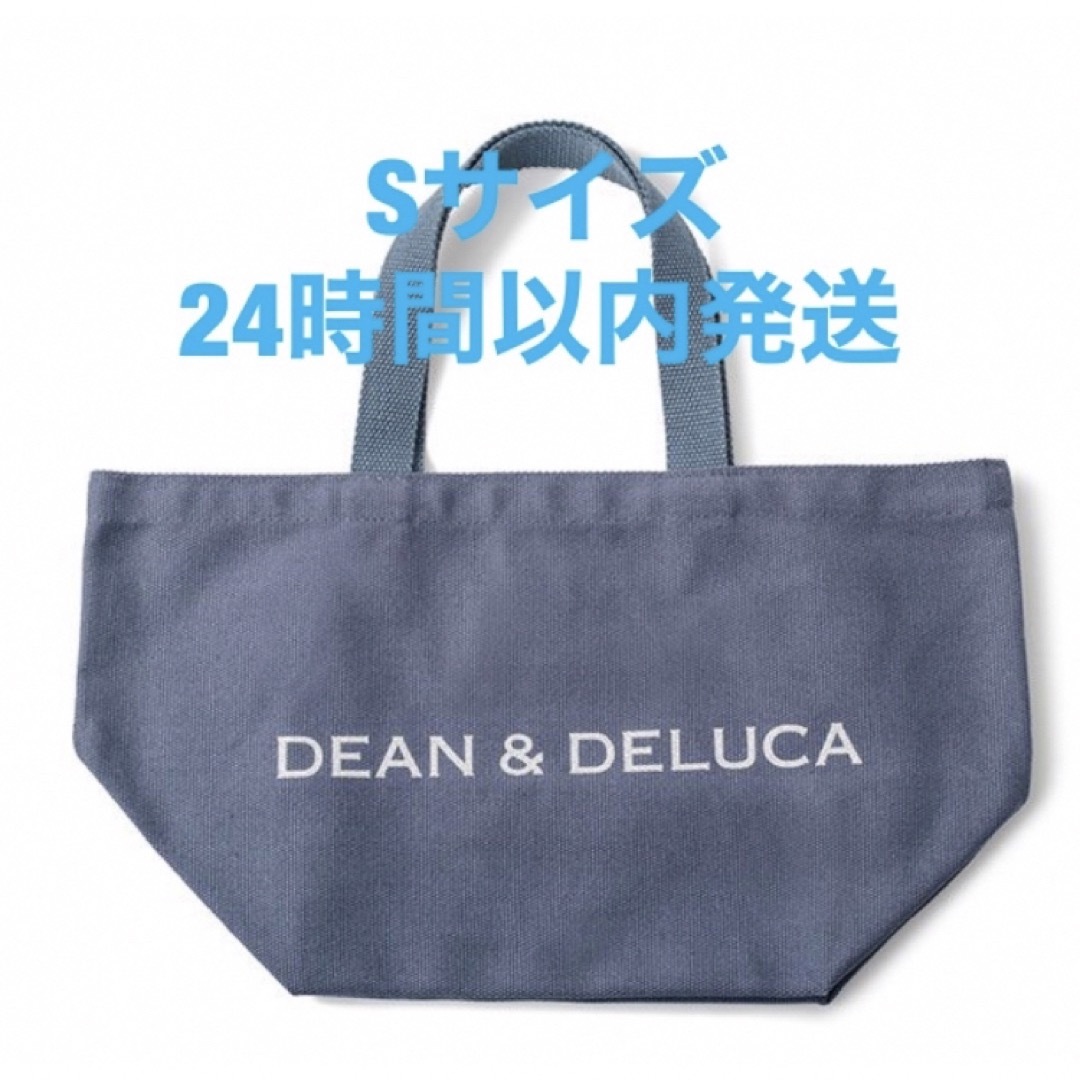 【ハワイ限定】DEAN & DELUCA トートバッグ  ディーン&デルーカ