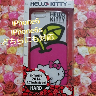 iphone6 ／ iphone6s カバー キティちゃん りんご柄(iPhoneケース)