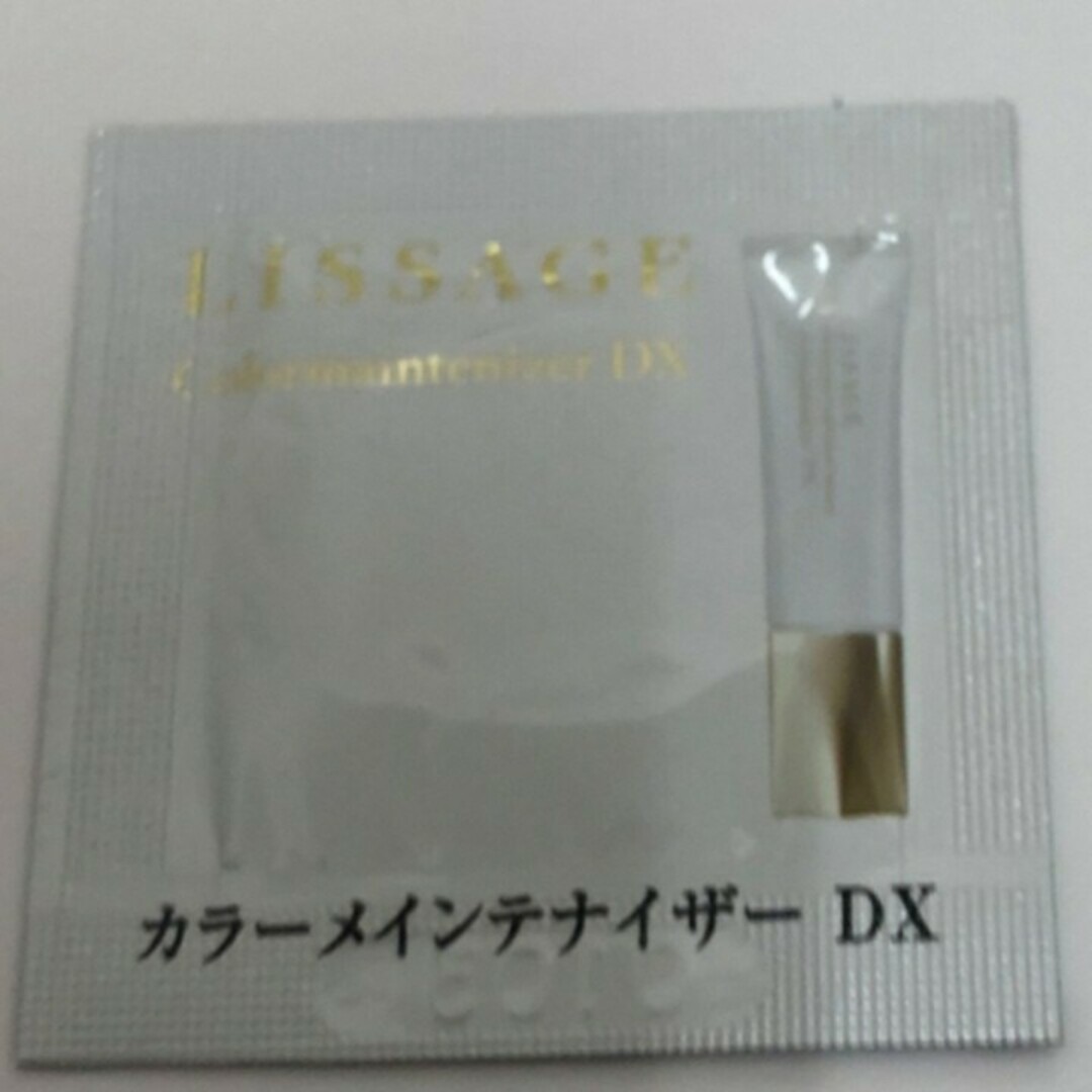 LISSAGE(リサージ)のリサージ　カラーメインテナイザー DX オークルC6個 コスメ/美容のキット/セット(サンプル/トライアルキット)の商品写真