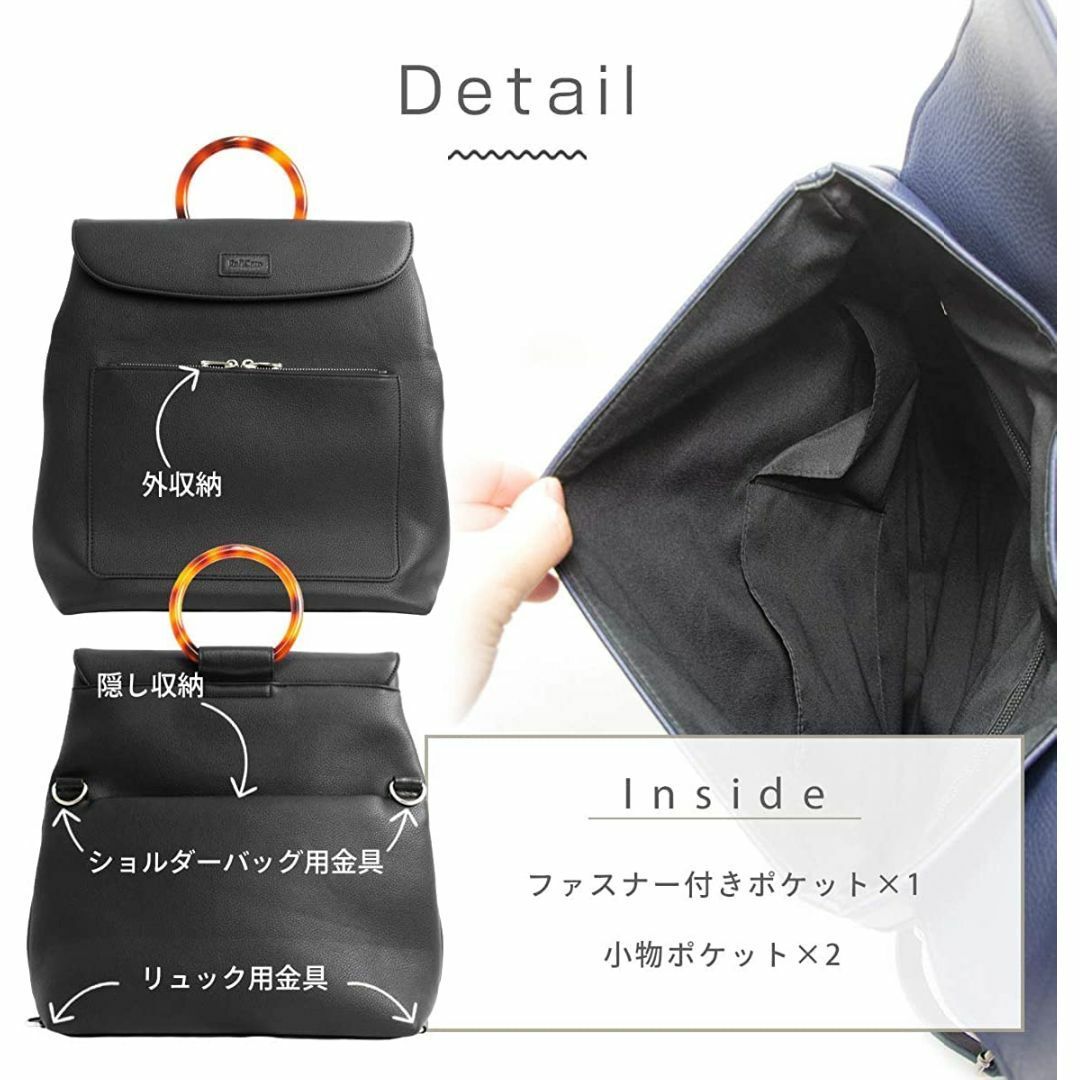 【色: ブラック】[RafiCaro] リュック レディース 3way リュック その他のその他(その他)の商品写真