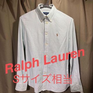 ペンキ 加工 ■ POLO ポロ ラルフローレン 2トーン ステンシル ワッペン