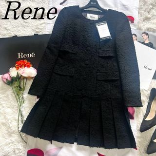 René - Rene スプリングコート2021 店舗限定の通販 by yuri's shop ...