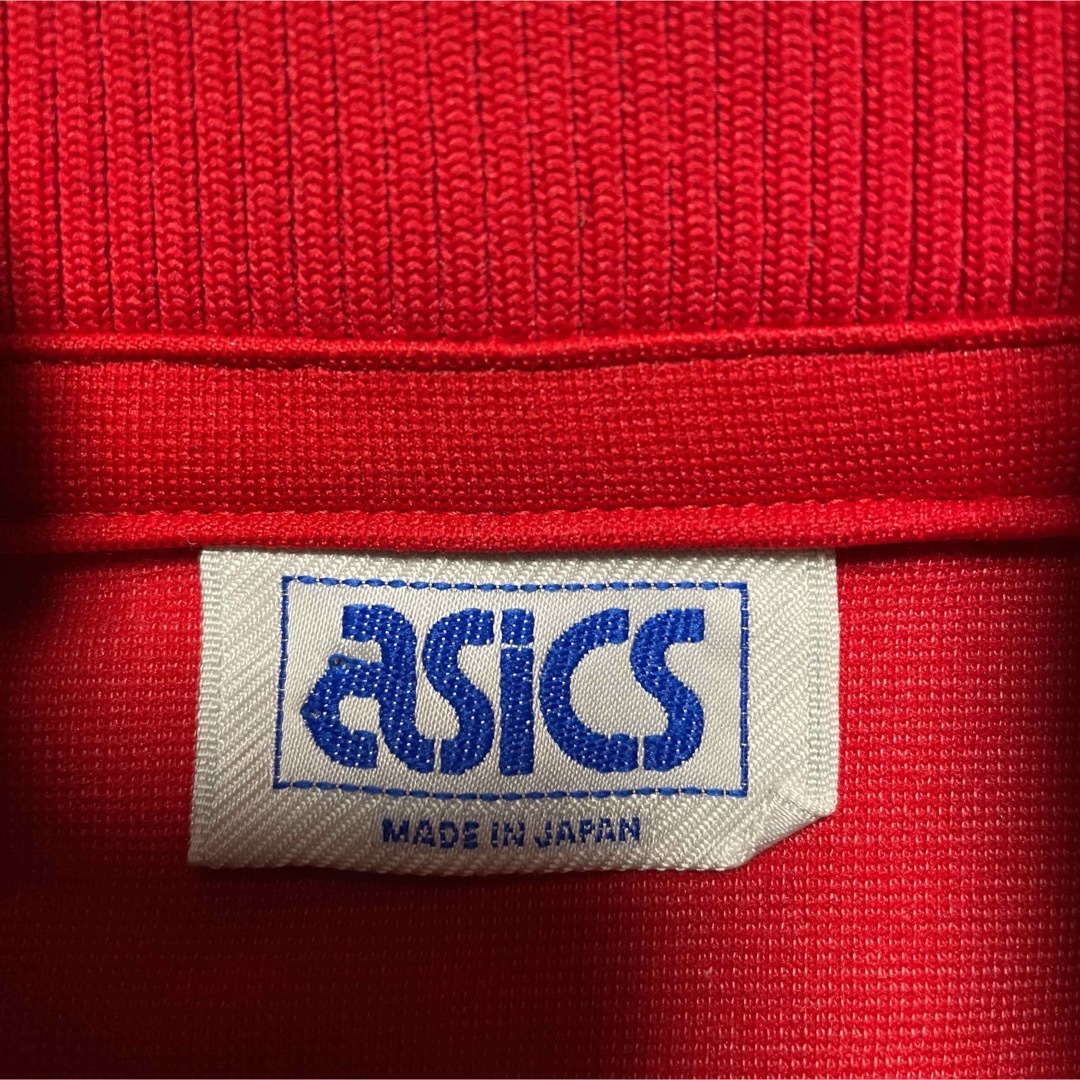 asics(アシックス)の80s〜90s『asics』アシックス　トラックジャケット　ヴィンテージ メンズのトップス(ジャージ)の商品写真