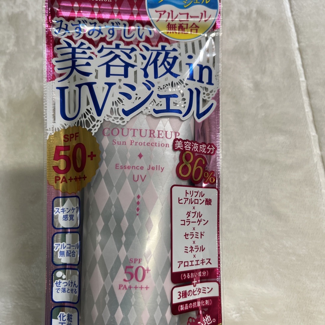 伊勢丹(イセタン)の美容液、in UVジェル コスメ/美容のボディケア(日焼け止め/サンオイル)の商品写真