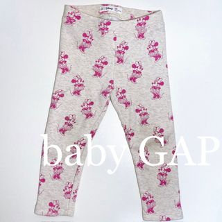 『新品』babyGap×Disney レギンス 105㎝