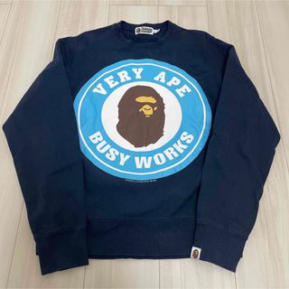 VERY APE BAPE スウェット【ベリーエイプ エイプ APE ベイプ】