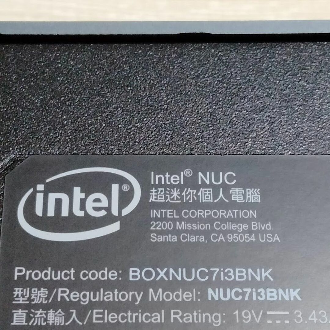 intel(インテル)のIntel インテル NUC NUC7I3BNK BOXNUC7I3BNK スマホ/家電/カメラのPC/タブレット(デスクトップ型PC)の商品写真