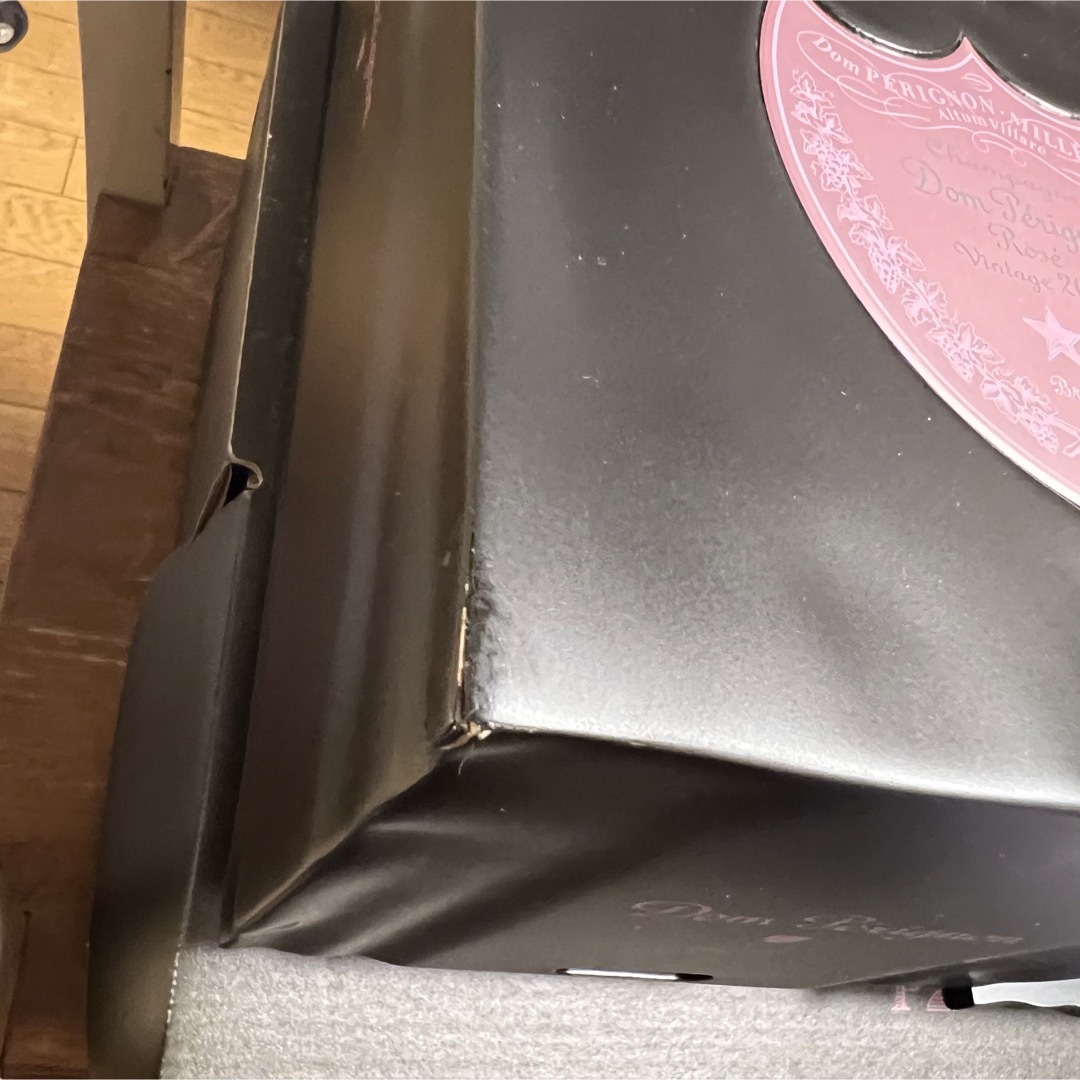 Dom Pérignon - ドンペリP2ロゼ 2000 空瓶 空箱 の通販 by ゆ Dom Pérignon - ドンペリP2ロゼ 2000 空瓶 空箱 の通販 by ゆ