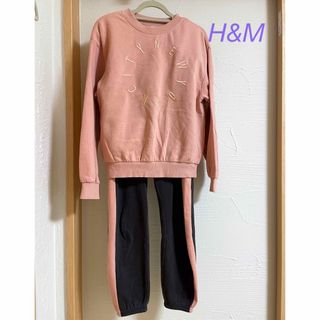 エイチアンドエム(H&M)のルームウェア　140(パジャマ)