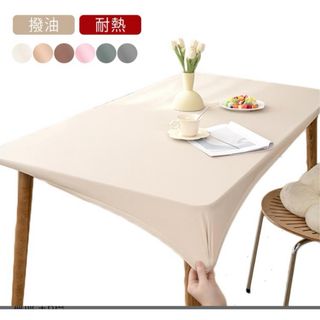 60×120cm テーブルクロス 防水食卓カバー(テーブル用品)