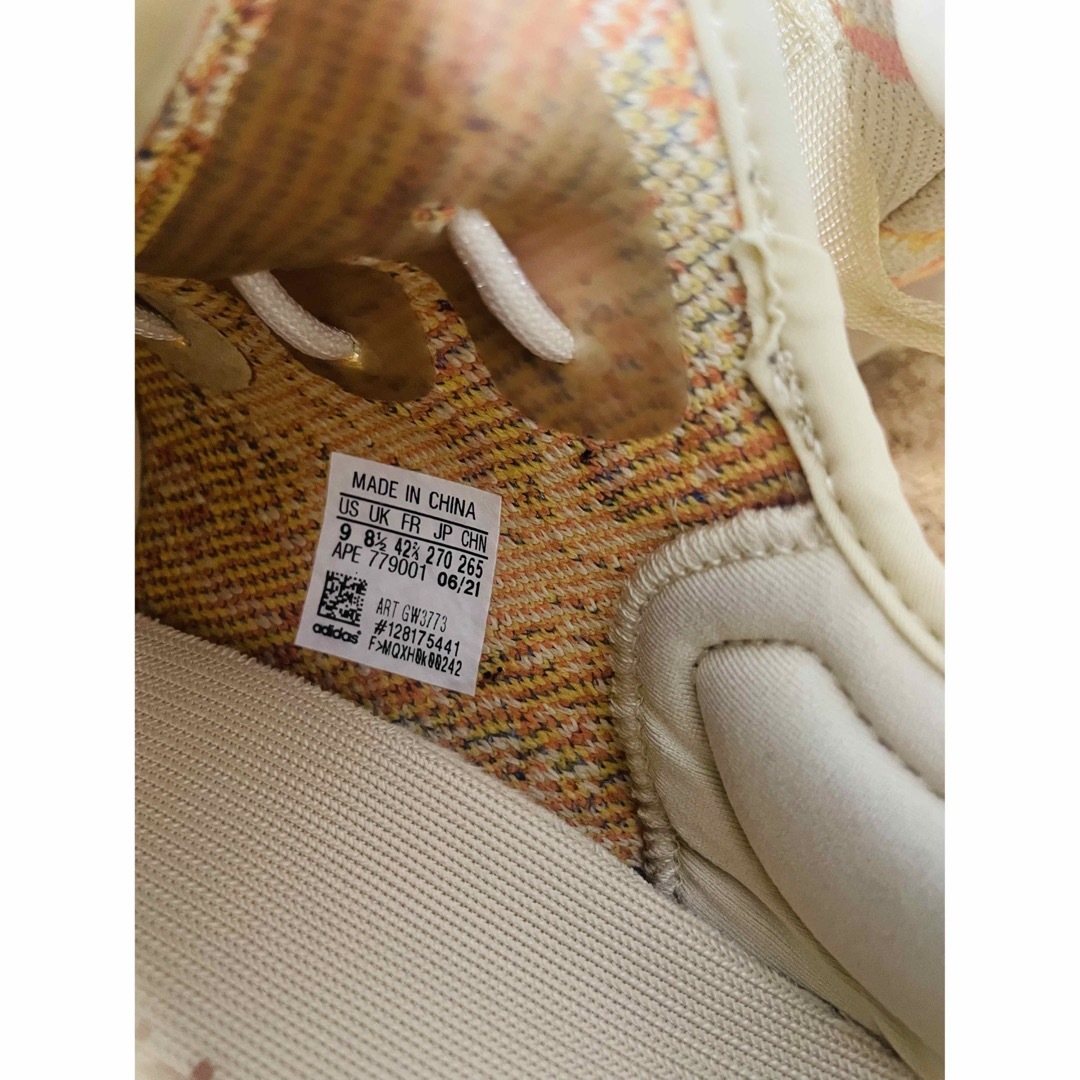 YEEZY（adidas）(イージー)の【美品】アディダス イージー ブースト 350 V2 "MX オーツ" メンズの靴/シューズ(スニーカー)の商品写真