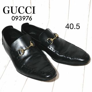 Gucci - GUCCI ホースビットローファー 40.5/グッチ 伊製 レザー