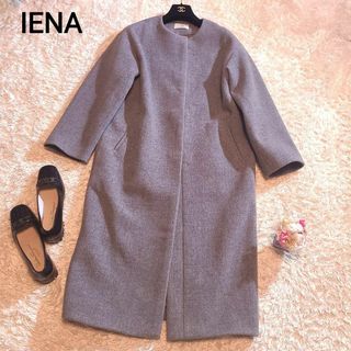 イエナ ロングコート(レディース)の通販 3,000点以上 | IENAの