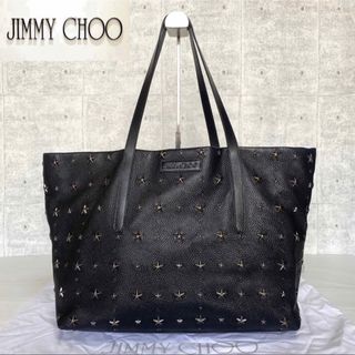 ジミーチュウ グリーン トートバッグ(メンズ)の通販 3点 | JIMMY CHOO