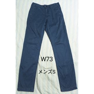ユニクロ チノパン(メンズ)の通販 2,000点以上 | UNIQLOのメンズを買う