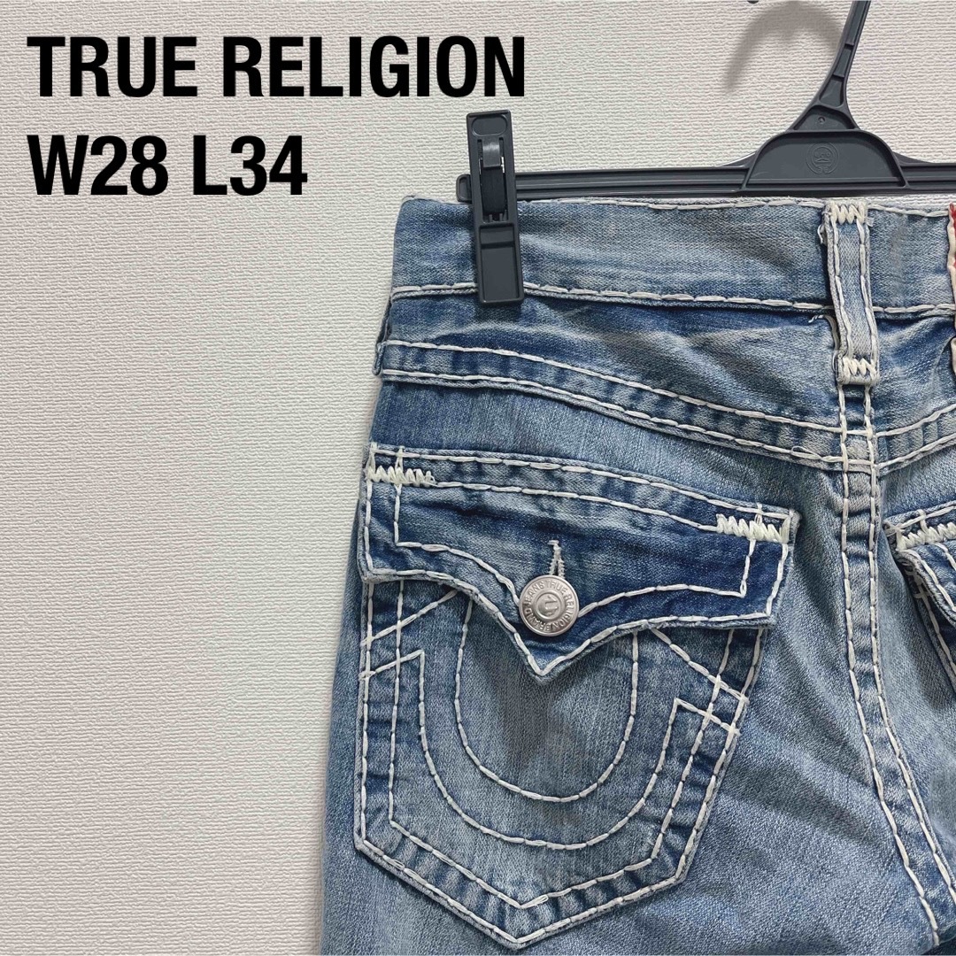 True Religion - true religion ricky super t デニム IO着用の通販 by