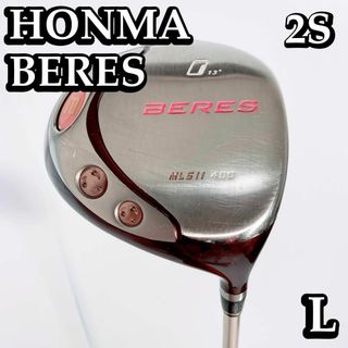 中古】 クラブの通販 90,000点以上(スポーツ/アウトドア) | お得な