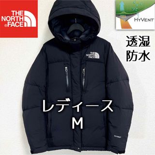 ノースフェイス(THE NORTH FACE) ダウンジャケット(レディース)の通販