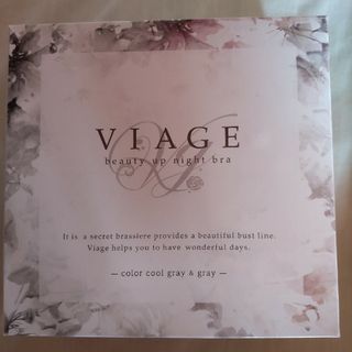 ヴィアージュ(VIAGE)のVIAGE バストアップブラ クールグレー×グレーML(その他)