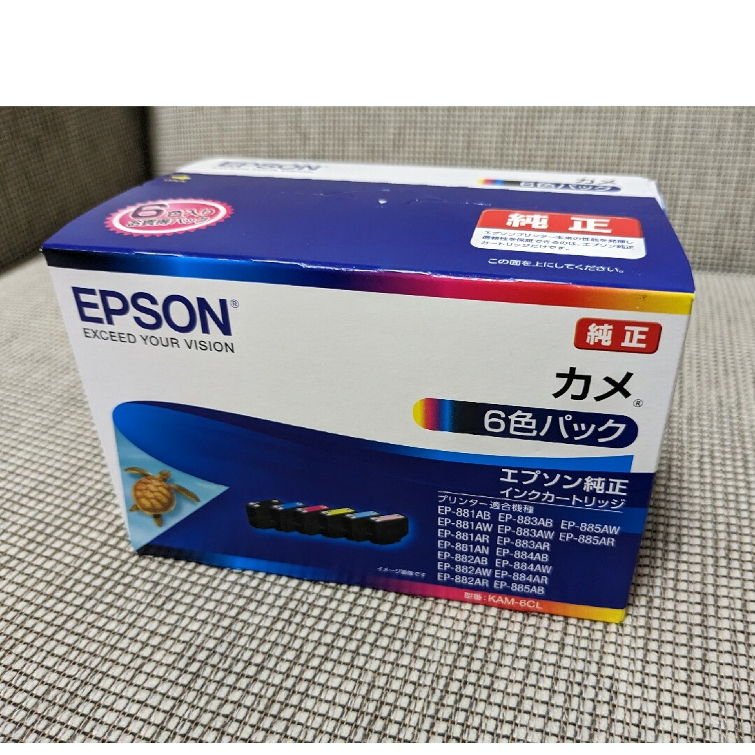 KAM-6CLの通販　qmvrv's　EPSON　by　6色パック　エプソンカメ　shop｜エプソンならラクマ
