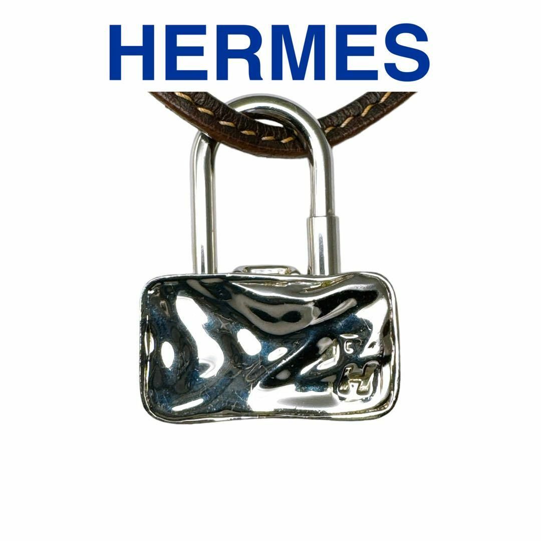 Hermes - エルメス カデナ 美しき逃避行 トランクケース チャーム H