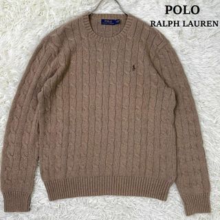ポロラルフローレン ケーブルニットの通販 1,000点以上 | POLO RALPH