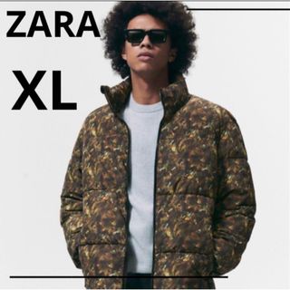 ザラ(ZARA)の【ZARA】XL ダウンジャケット 大きいサイズ ブラウン 総柄(ダウンジャケット)