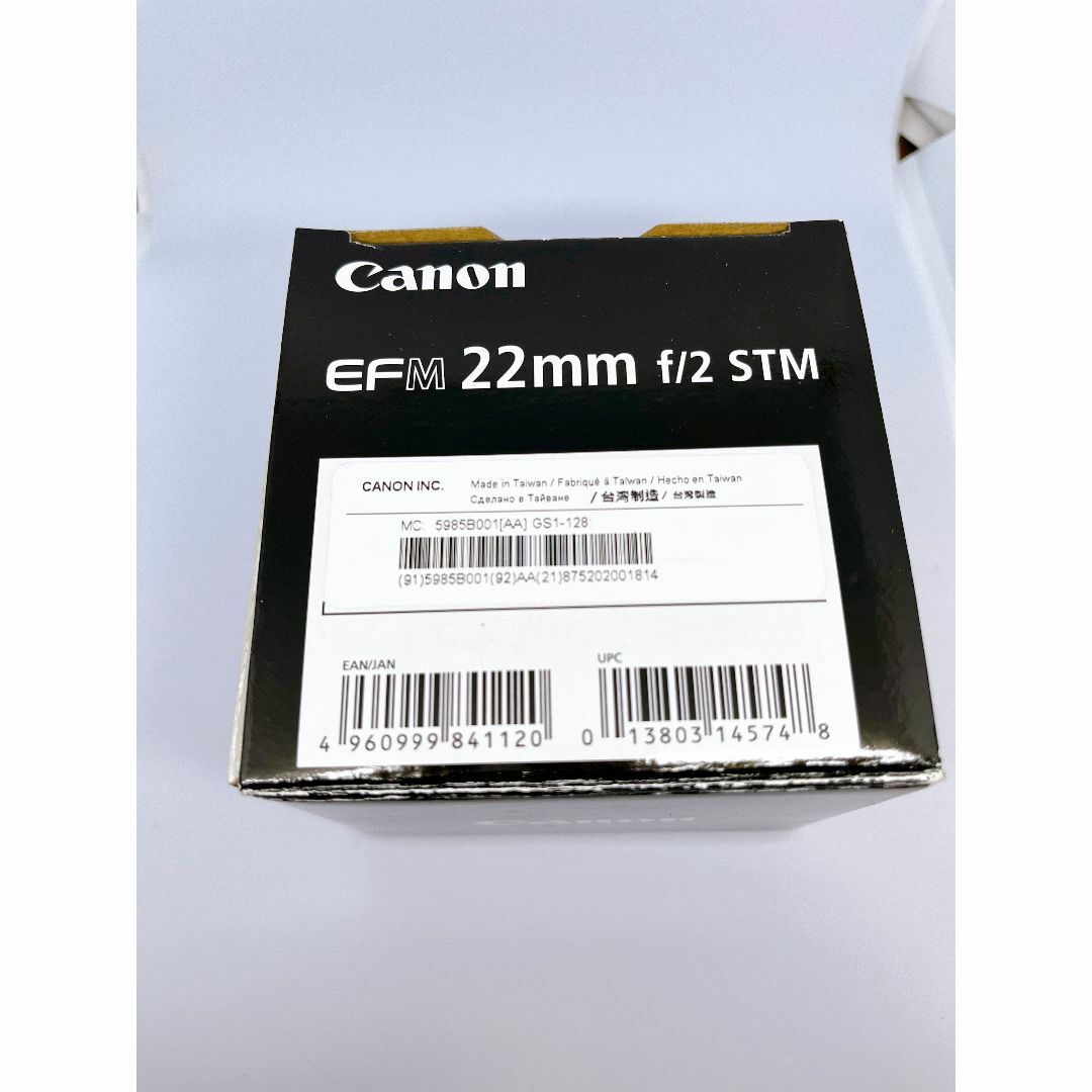 Canon - 【展示品・保証あり】Canon EF-M22F2 STMの通販 by ぶち's