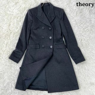 定価85000円高級コート　theory セオリーネイビーコート　オシャレ　上品