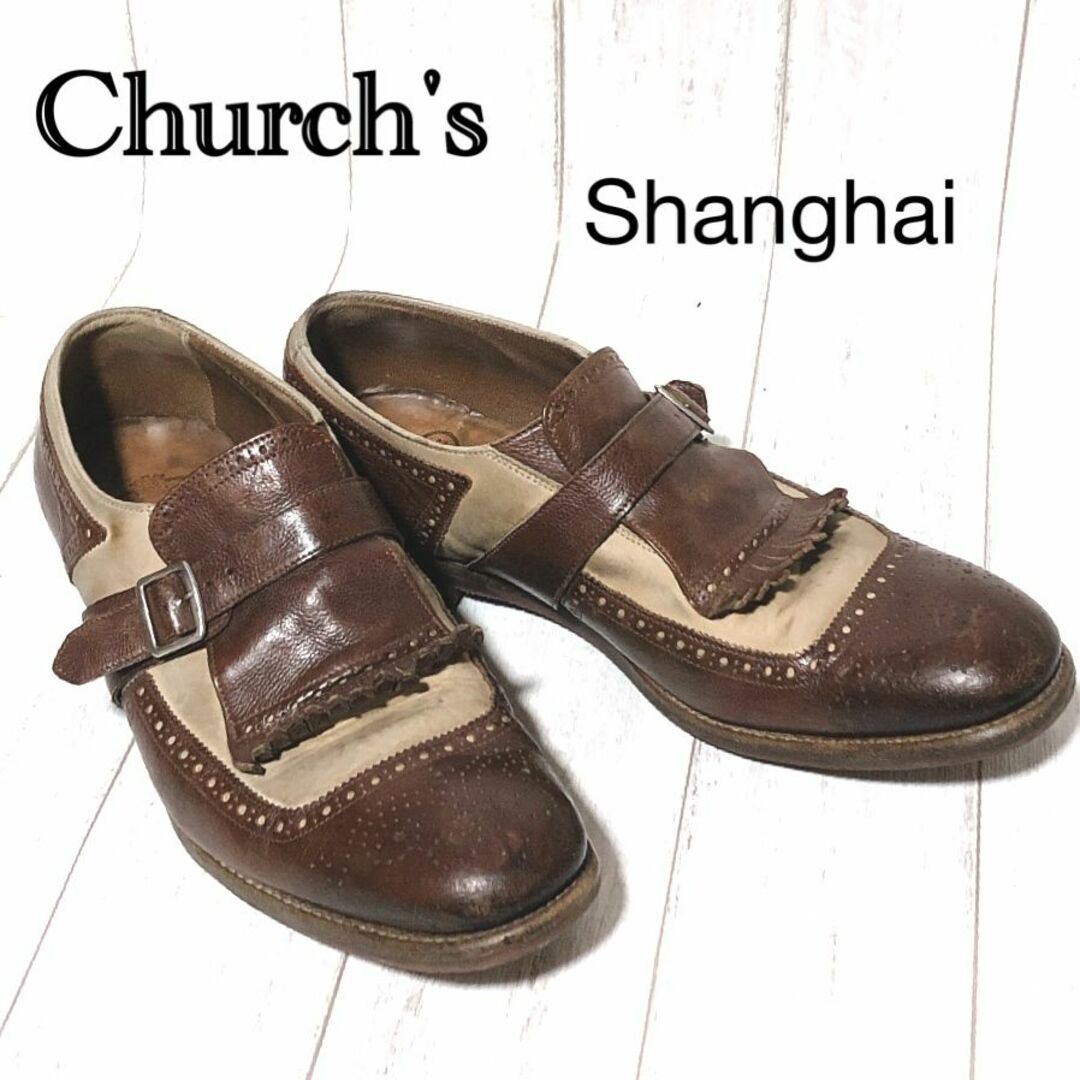Church's - チャーチ シャンガイ/Church's Shanghai キルトタン ...