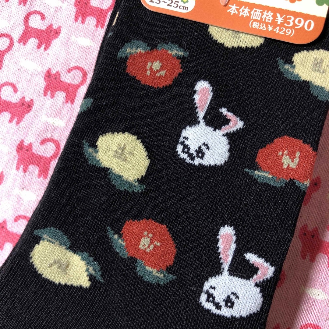 昭和レトロ⭐️靴下⭐️ウサギソックス レディースのレッグウェア(ソックス)の商品写真