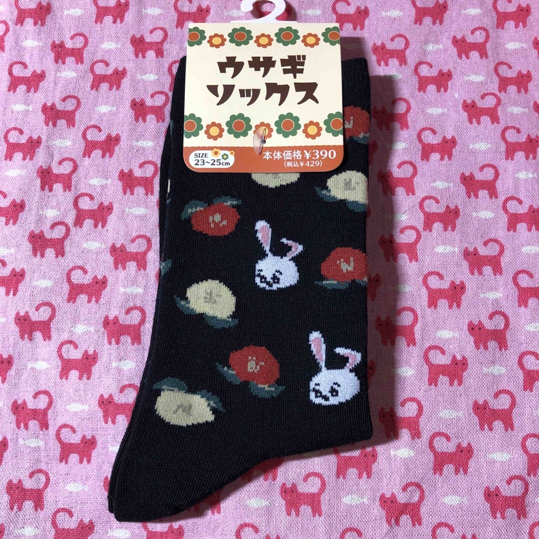 昭和レトロ⭐️靴下⭐️ウサギソックス レディースのレッグウェア(ソックス)の商品写真