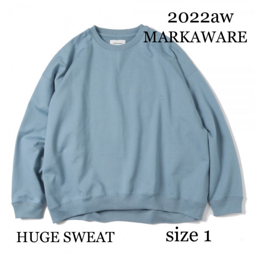 MARKAWARE /マーカウェア　HUGE SWEAT  BABY BLUE