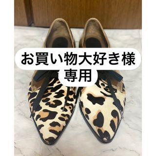 マルニ(Marni)のMARNI ポインテッドトゥ レースアップシューズ レオパード(その他)