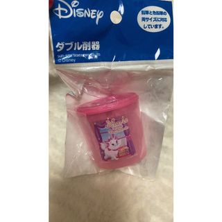 ディズニー(Disney)のディズニー　マリーちゃん　鉛筆削り　サンスター文具(キャラクターグッズ)