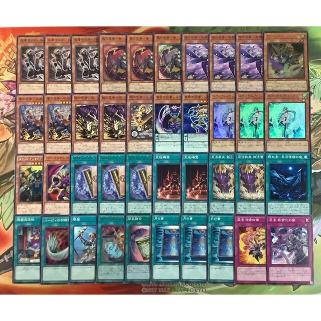 遊戯王 - 遊戯王 忍者 構築済みデッキ EX有り スリーブ付きの通販 by
