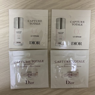 ディオール(Dior)の新品　ディオール　美容液　クリームセット(サンプル/トライアルキット)