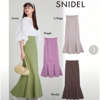 スナイデル(SNIDEL)のSNIDEL ハイウエストヘムフレアスカート(ロングスカート)