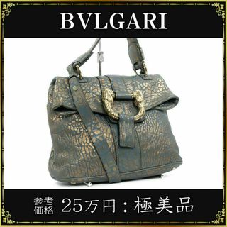 BVLGARIブルガリ ハンドバッグ ウール 緑系 イタリア製 良品 正規品-