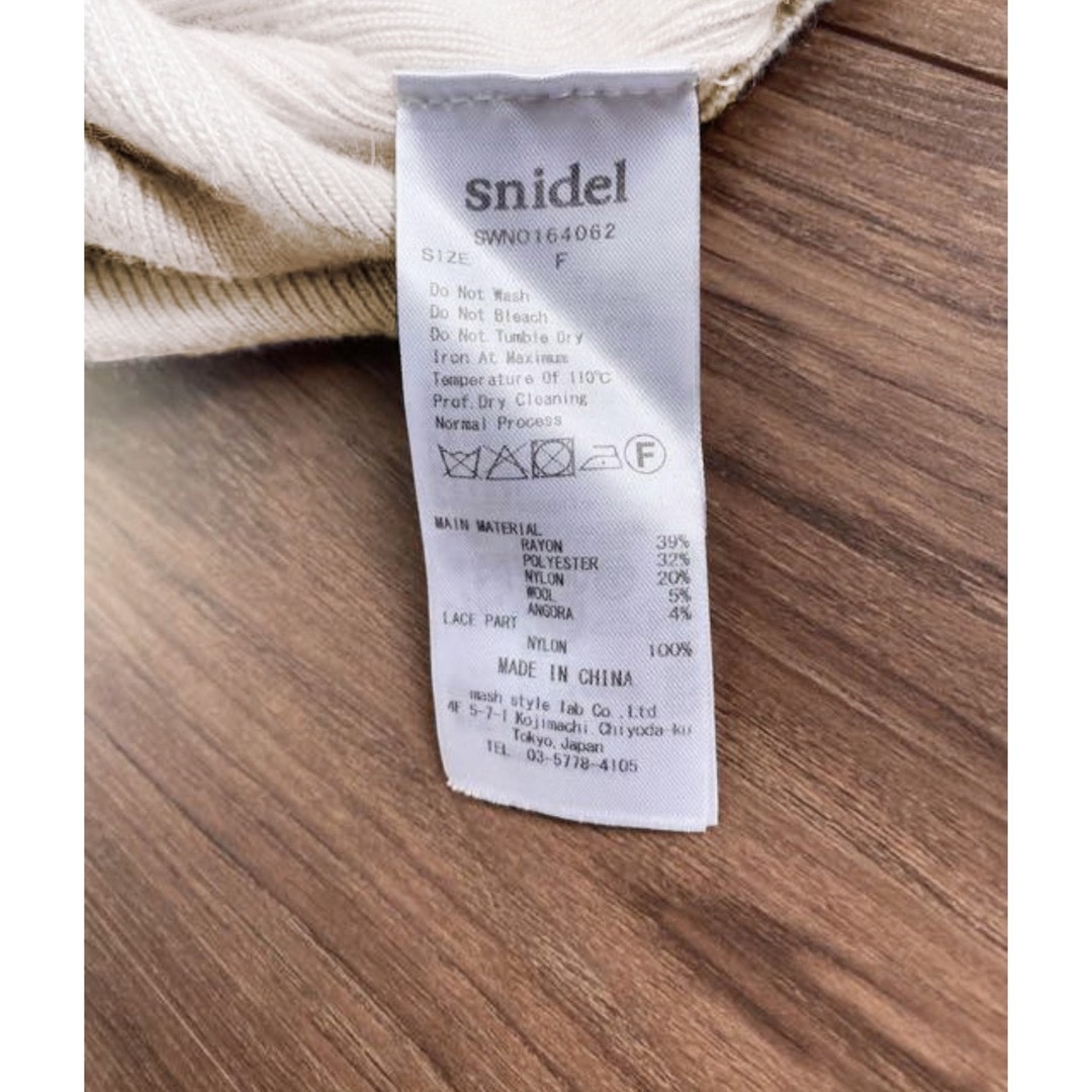 SNIDEL(スナイデル)の🌸snidel🌸アンゴラ ウール 刺繍ニットワンピ🌸小嶋陽菜さん着 ホワイト 白 レディースのワンピース(ミニワンピース)の商品写真
