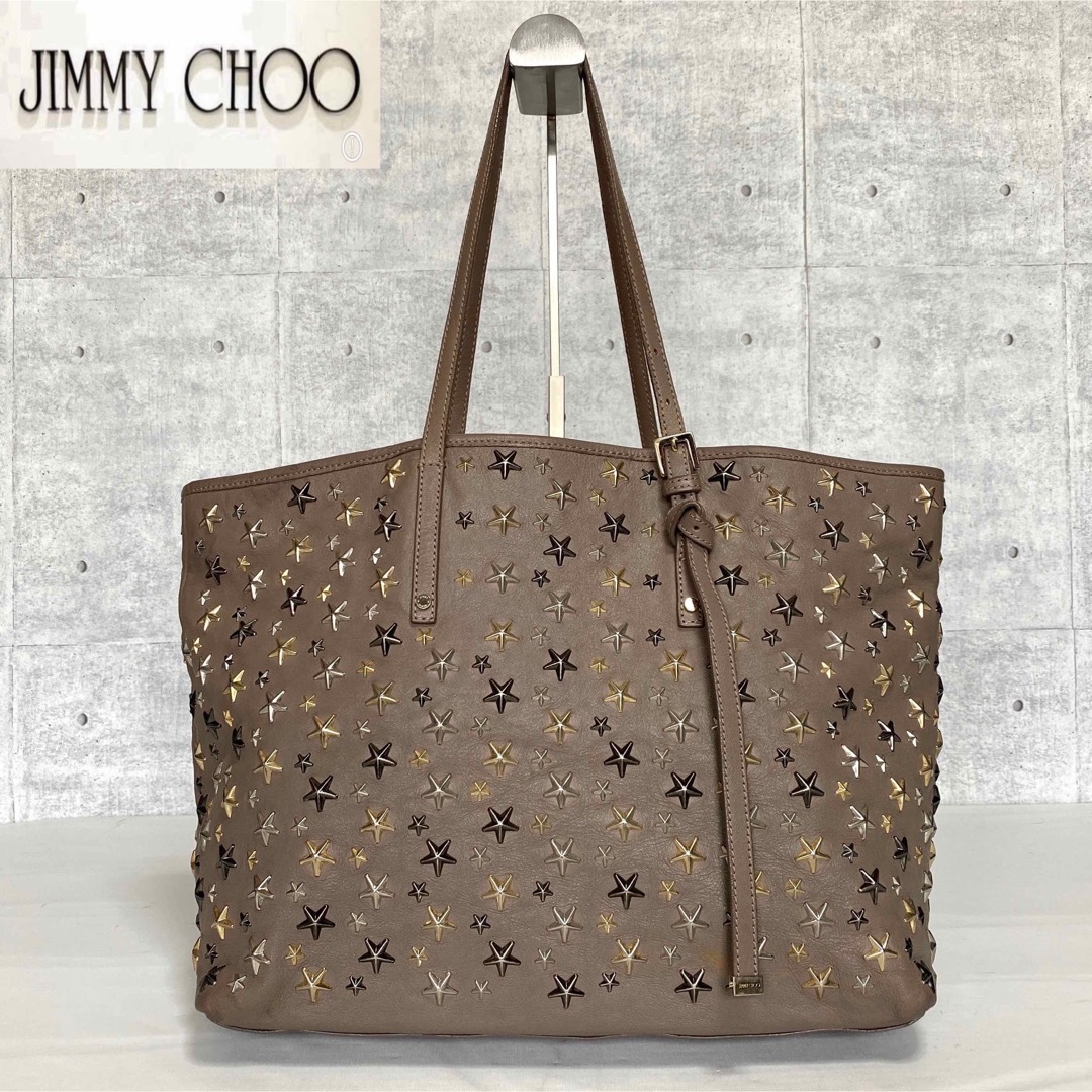 【JIMMY CHOO】SASHA/M ３色スタッズ グレージュ トートバッグ