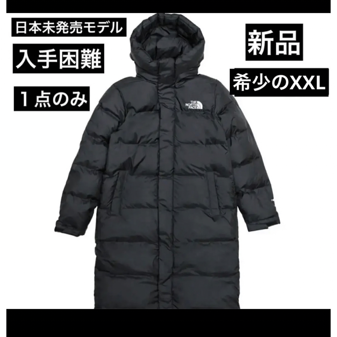 THE NORTH FACE(ザノースフェイス)のノースフェイス  ベンチコート　日本未発売モデル メンズのジャケット/アウター(マウンテンパーカー)の商品写真