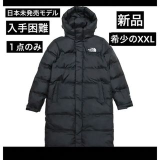 ノースフェイス(THE NORTH FACE) パーカーの通販 50,000点以上 | ザ