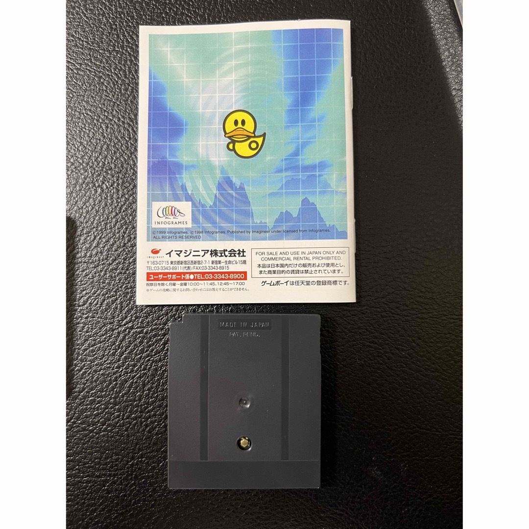 ゲームボーイ - ウェットリス wetrix GB ゲームボーイの通販 by らんらん(無言取引で大丈夫 バラ売り値下げ不可)|ゲームボーイならラクマ ゲームボーイ - ウェットリス wetrix GB ゲームボーイの通販 by らんらん(無言取引で大丈夫 バラ売り値下げ不可)|ゲームボーイならラクマ